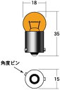 【6月12日出荷】M&Hマツシマ 1P 3002 6V17W (クリアー) 1P3002