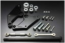 【8月1日出荷】Gクラフト グロム(グロム)/MSX125用 バックステッププレート G32119