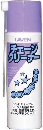 【5月15日出荷】LAVEN チェーンクリーナー(ミニ) 100ML　97837-53104 1