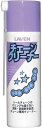 【4月23日出荷】LAVEN チェーンクリーナー(ミニ) 100ML　97837-53104