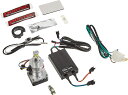 【7月23日出荷】プロテック(PROTEC) 汎用 LB7W-L LEDヘッドライト H7 Lo 20/20W 6000K 65031