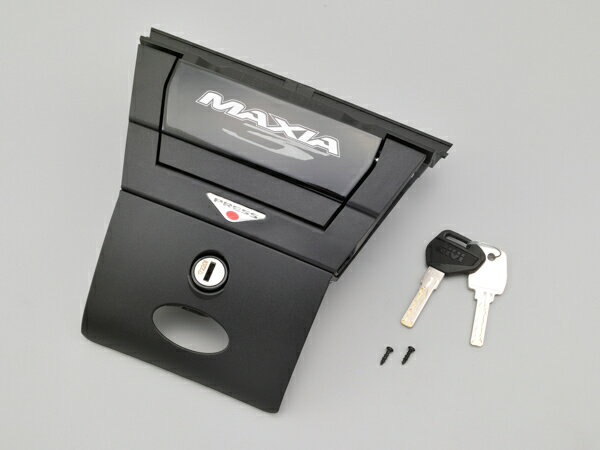 【11月19日出荷】デイトナ GIVI Z398NTMRヒンジストップE55　74472