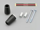 【7月29日出荷】デイトナ(DAYTONA) エンジンプロテクター MT-25/03 93248