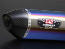 ヨシムラ(YOSHIMURA) G310R(2017~2023) ヨシムラ 機械曲 R-77J レーシングサイクロン カーボンエンド STBC チタンブルーカバー/カーボンエンド 150-630-5X80B