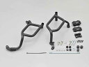 【7月16日出荷】デイトナ(DAYTONA) XSR900(22)/MT-09(21〜22) デイトナ パイプエンジンガード DAY35232