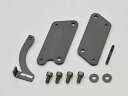 【7月23日出荷】デイトナ(DAYTONA) CL250(23年)【8BK-MC57】 デイトナ ステップオフセットブラケット CL250用 DAY41863
