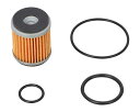 【7月17日出荷】キタコ XSR125/YZF-R125他 オイル交換フルSET 70-390-00120