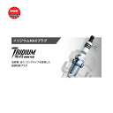 NGK 【96413】 イリジウムMAXプラグ DF5B-8A 一体型 NGK0087295964132(2)