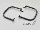 【7月17日出荷】デイトナ GB350C(24) パイプエンジンガード Upper DAY46201