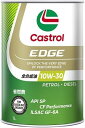 カストロール エンジンオイル EDGE 10W-30 1L 6本セット O4985330115029
