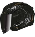 【8月19日出荷】OGK Kabuto EXCEED2 CYBER サイバー フラットブラックゴールド M(57-58) OGK4966094630928(2)