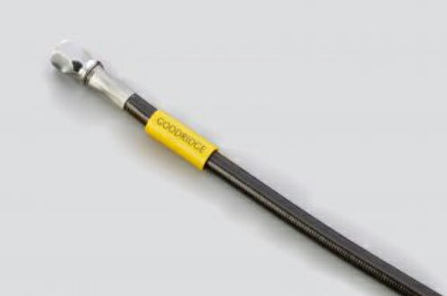 ビルドアライン ステンレス ユニバーサルホース スモーク 汎用 B31220S