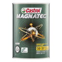 カストロール エンジンオイル Magnatec 5W-30 1L 6本セット O4985330109325