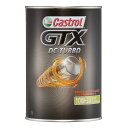 カストロール エンジンオイル GTX DC-TURB SM 10W-30 1L 6本セット O4985330111021