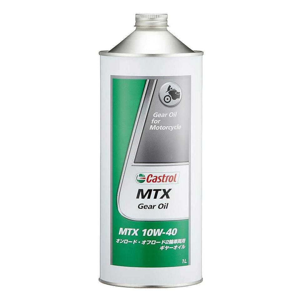 【10月1日出荷】カストロール エンジンオイル MTX 10W-40 1L O4985330501624