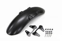 【12月1日入荷予定 受付中】NEXRAY(ネクスレイ) GB350/GB350S フロントフェンダー セミグロス 31811001