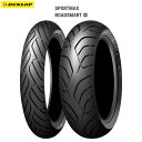 ダンロップ 329739 ROADSMART3 リア 180/55ZR17 73W TL D4981160323078