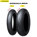 ダンロップ 354884 SPORTMAX Q5A リア 180/55ZR17M/C (73W) TL D4982266065329