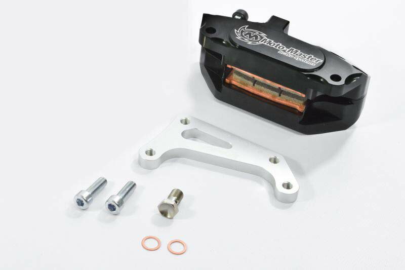 モトマスター DR-Z400S/RMX250S/KLX250他 レーシングライン レーシング用キャリパーキット ブラック MM210003B
