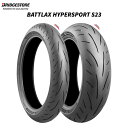 ブリヂストン MCR06203 BATTLAX HYPERSPORT S23 リア 200/55ZR17 M/C (78W) TL B4961914866488