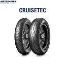 メッツラー 3797300 CRUISETEC(クルーズテック) フロント 130/60 B 21 M/C 63H TL MZ8019227379730