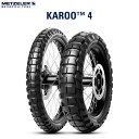 【7月23日出荷】メッツラー 4254100 KAROO4 リア 150/70 R 17 M/C 69T M+S TL MZ8019227425413
