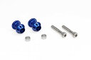 【7月24日入荷予定 受付中】ACTIVE(アクティブ) ハヤブサ SUZUKI スズキ 荷掛けフック ブルー (2個セット) 1992040