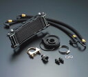 ACTIVE(アクティブ) CB400F HONDA ホンダ オイルクーラーキット ラウンド ブラック #6 AC14031410B