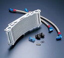 ACTIVE(アクティブ) XJR1300 XJR1200 YAMAHA ヤマハ オイルクーラーキット ラウンド シルバー #8 AC14033916
