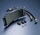 ACTIVE(アクティブ) XJR1300 XJR1200 YAMAHA ヤマハ オイルクーラーキット ラウンド ブラック #8 AC14033916B