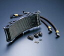 ACTIVE(アクティブ) XJR1300 XJR1200 YAMAHA ヤマハ オイルクーラーキット ラウンド シルバー #8 サーモ対応 AC1403391...