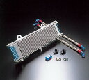 ACTIVE(アクティブ) XJR1300 XJR1200 YAMAHA ヤマハ オイルクーラーキット ストレート シルバー #8 AC14053913C