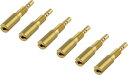【7月23日出荷】シフトアップ キャブレター パイロットジェットセット MIKUNI TMR MJN TDMR 5x28 810001-TM-10