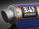 ヨシムラ KLX230 フルエキゾーストマフラー 機械曲 GP-MAGNUM105 サイクロン マフラー (チタンブルーカバー) 110A-239-5U80B