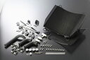 ACTIVE(アクティブ) VMAX1200 YAMAHA ヤマハ ビッグラジエーターキット ブラック 5053011B