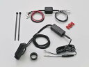 【8月23日出荷】デイトナ バイク専用電源 スレンダーUSB Type-C+Type-C(PD3.0/PD3.0) DAY61403