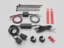 【8月23日出荷】デイトナ バイク専用USB電源 Type-A+Type-A(QC3.0/QC3.0) DAY61509