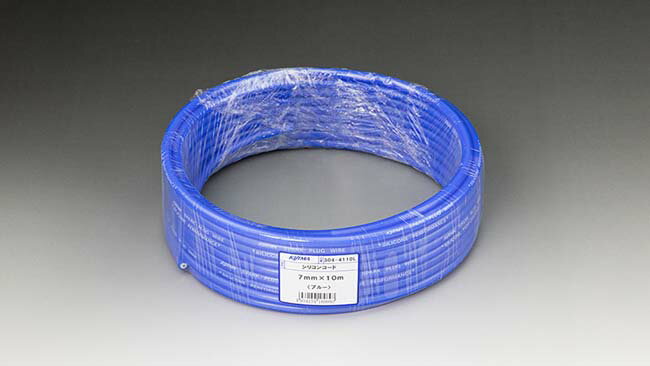 キジマ シリコンコード・プラグコード ブルー 7ミリx10m 304-4110L