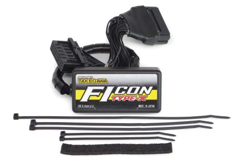 武川 GROM ホンダ HONDA FIコン　TYPE-X (GROM(JC92-1100001〜)用) SP05-04-0129