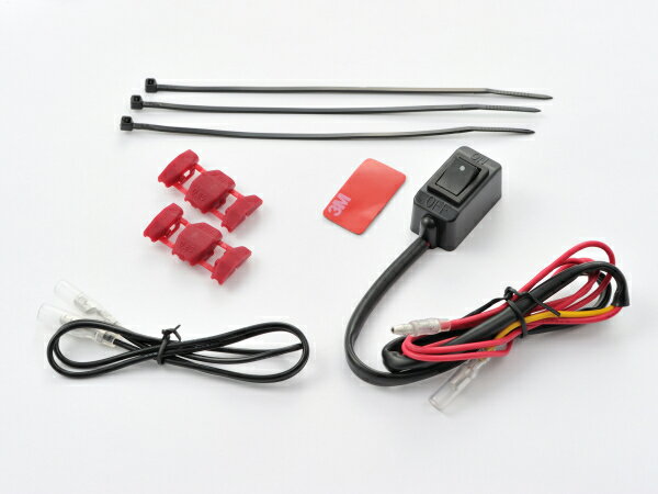 【11月26日出荷】デイトナ(DAYTONA) ホットグリップマキヨウ ON/OFFスイッチ 91751