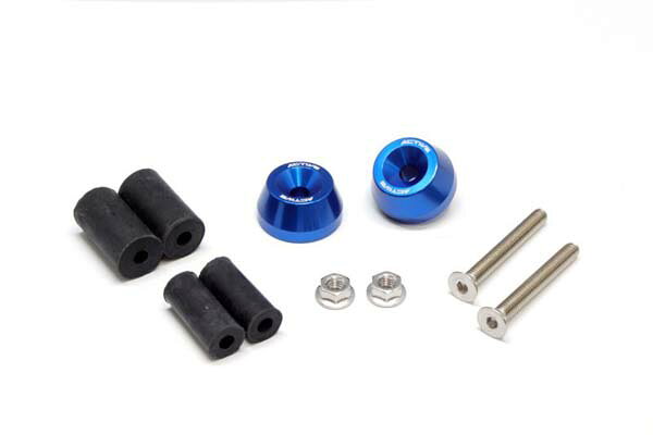 ACTIVE(アクティブ) アルミバーエンド φ30-L15[ブルー] 60800016