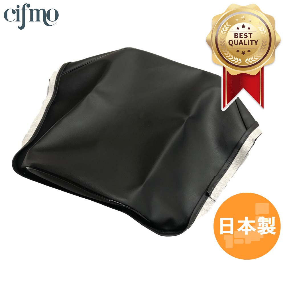 Cifmo(シフモ) シルクロード(L250S) シートカバー 黒 張替タイプ 安心の日本製 高品質 シートリペア CI..