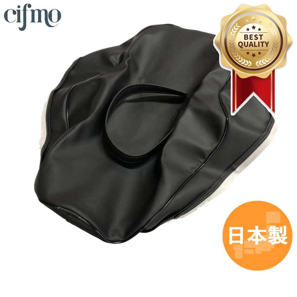 Cifmo(シフモ) リード80 シートカバー 黒 張替タイプ 安心の日本製 高品質 シートリペア CIF-72602