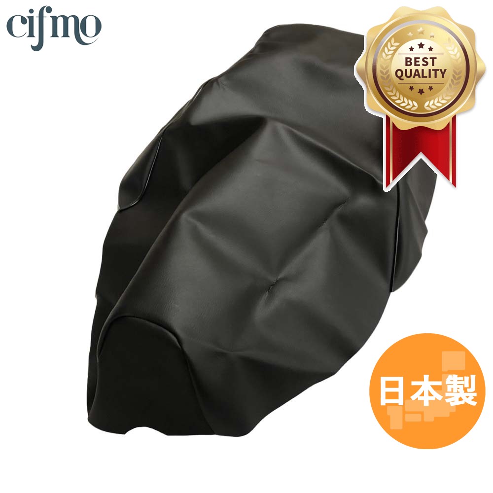 Cifmo(シフモ) タイホンダ125 シートカバー 黒 張替タイプ 安心の日本製 高品質 シートリペア CIF-72879