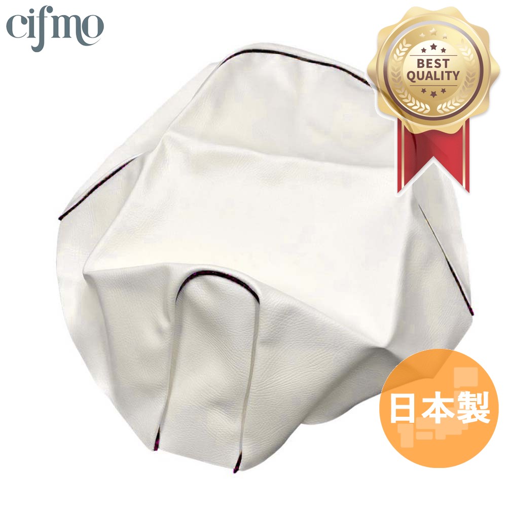 Cifmo(シフモ) ZZ(CA1PB) シートカバー 白カバー 黒パイピング 張替タイプ 安心の日本製 高品質 シートリペア CIF-76525