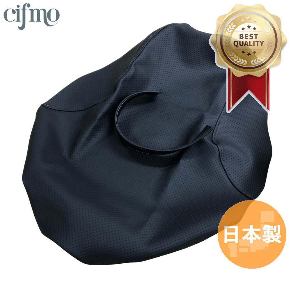 Cifmo(シフモ) バンディット250/V/VZ(GJ77A)400/V/VZ(GK7AA) シートカバー 黒エンボス 張替タイプ 安心の日本製 高品質 シートリペア CIF-78291