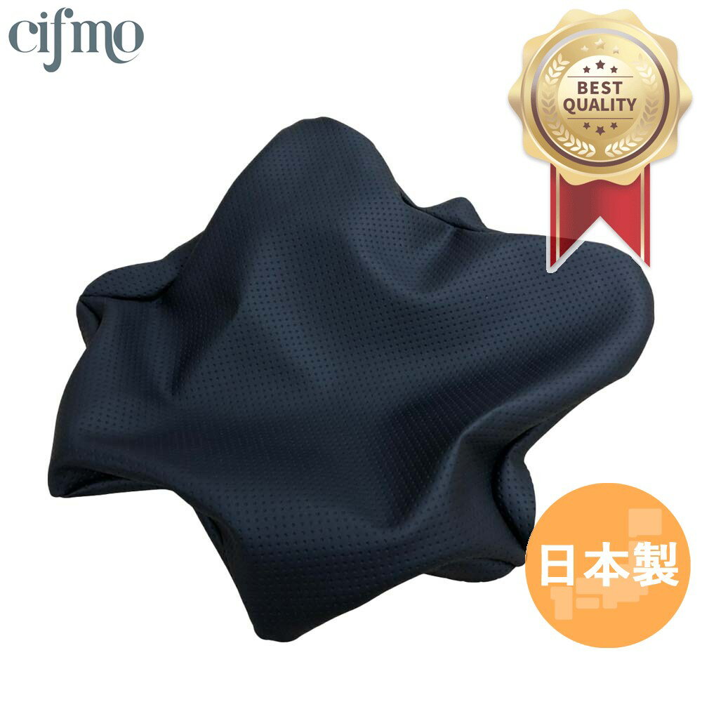 Cifmo(シフモ) GSX-R1000 (GT77A)2008シングル(フロント側) シートカバー 黒エンボス 張替タイプ 安心の日本製 高品質 シートリペア CIF-78543
