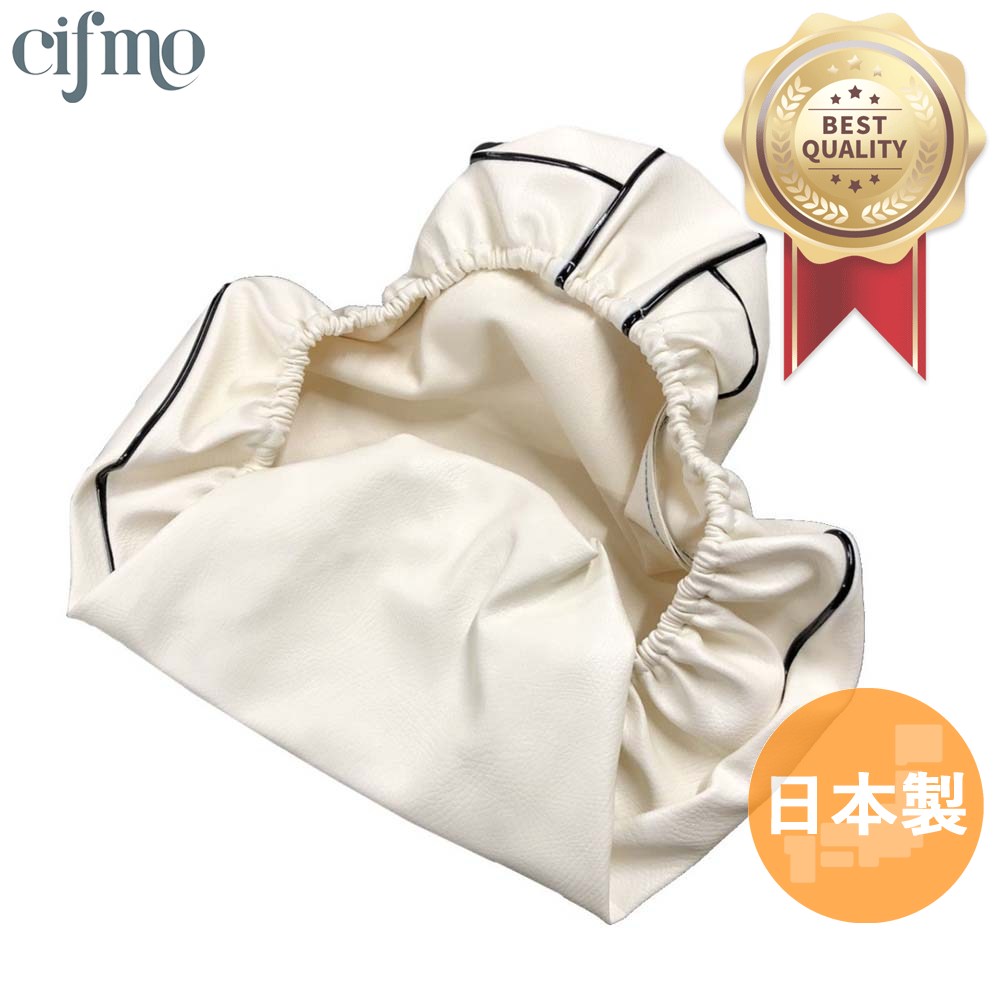 Cifmo(シフモ) アドレスV100(CE11A) シートカバー 白カバー 黒パイピング 被せタイプ 安心の日本製 高品質 シートリペア CIF-77577