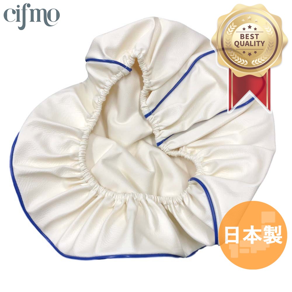 Cifmo(シフモ) レッツ4 シートカバー 白カバー 青パイピング 被せタイプ 安心の日本製 高品質 シートリペア CIF-77973