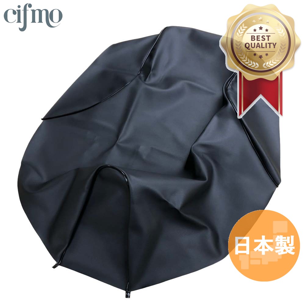 Cifmo(シフモ) レーシング125/150 シートカバー 黒 張替タイプ 安心の日本製 高品質 シートリペア CIF-78987